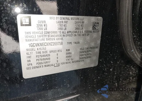 2017 Chevrolet Silverado 1500 Wt z USA, uszkodzony, nr VIN 1GCVKNECXHZ269758